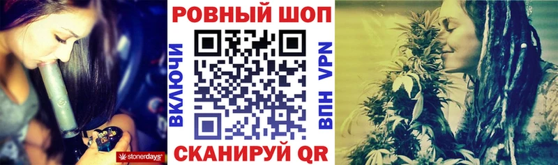 Канабис Пучеж