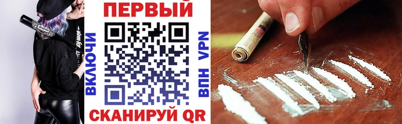 цены   Пучеж  нарко площадка формула  АМФ Розовый 