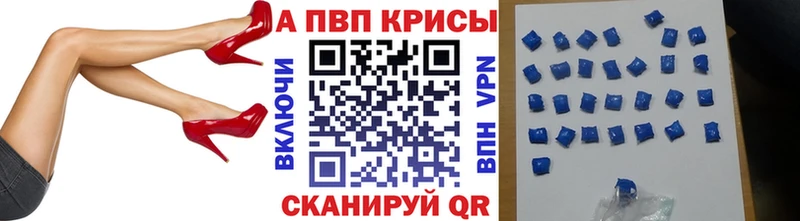 дарк нет какой сайт  Пучеж  А ПВП крисы CK 