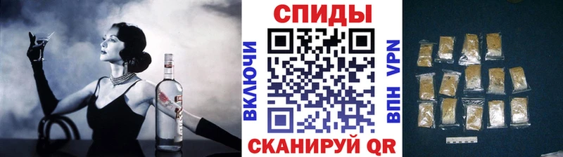Бутират GHB ОМГ ОМГ зеркало Пучеж цена наркотик