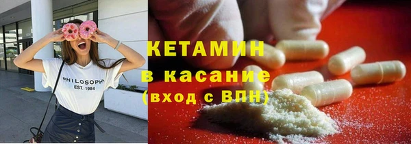 соль курить ск Няндома