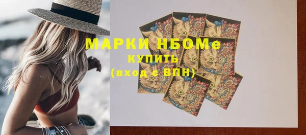 крисы Осташков