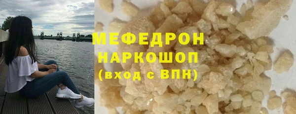 соль курить ск Няндома