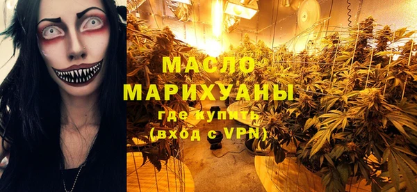 хмурый Нягань