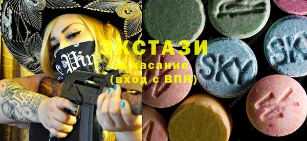 крисы Осташков