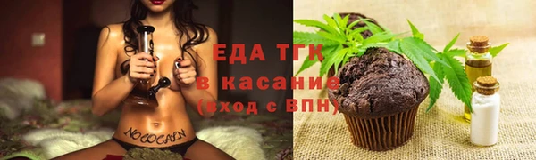 кокаин VHQ Нязепетровск