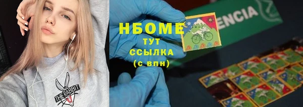 скорость Остров