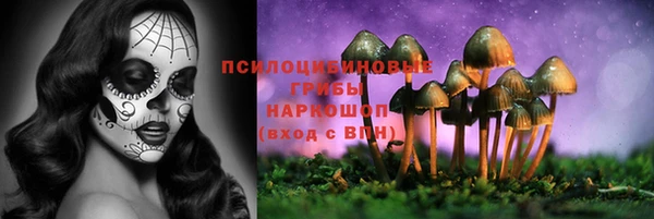 кокаин VHQ Нязепетровск