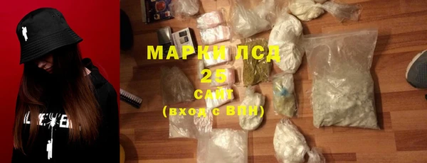 соль курить ск Няндома