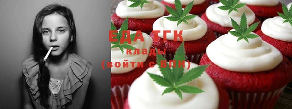 крисы Осташков