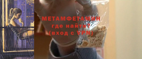 кокаин VHQ Нязепетровск