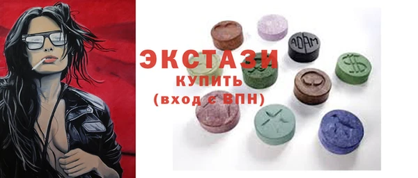 хмурый Нягань