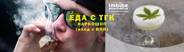 скорость Остров