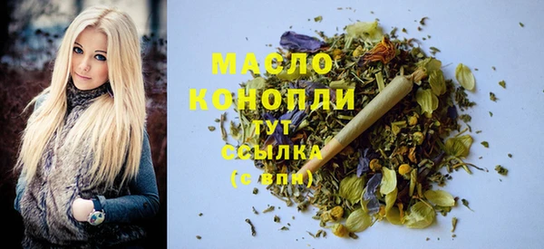 хмурый Нягань