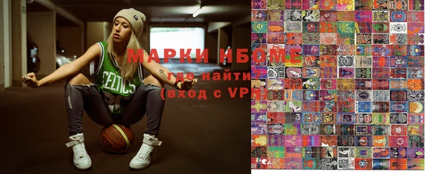 хмурый Нягань
