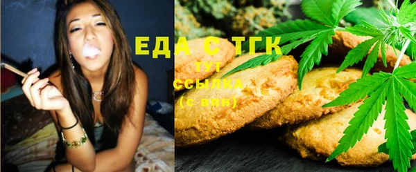 скорость Остров
