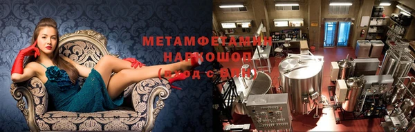 соль курить ск Няндома