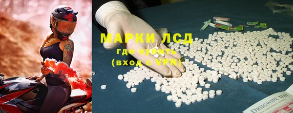 крисы Осташков