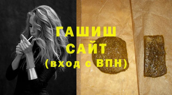 хмурый Нягань