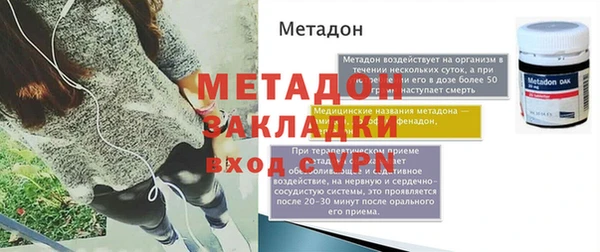 крисы Осташков