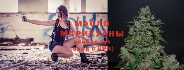 скорость Остров