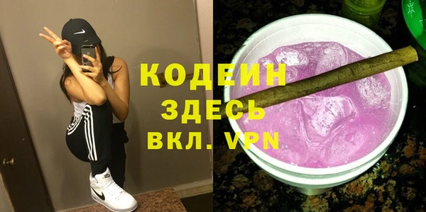 кокаин VHQ Нязепетровск