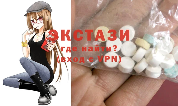скорость Остров