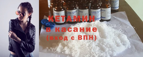 соль курить ск Няндома