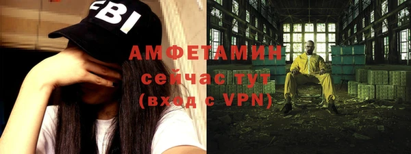 хмурый Нягань