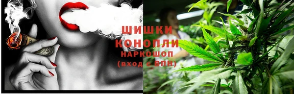 соль курить ск Няндома
