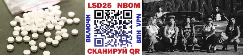 LSD-25 экстази ecstasy  купить наркотики сайты  Пучеж 