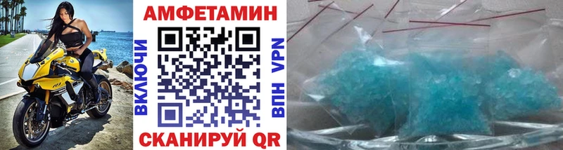 hydra ONION  Пучеж  дарк нет Telegram  МЕТАМФЕТАМИН мет 