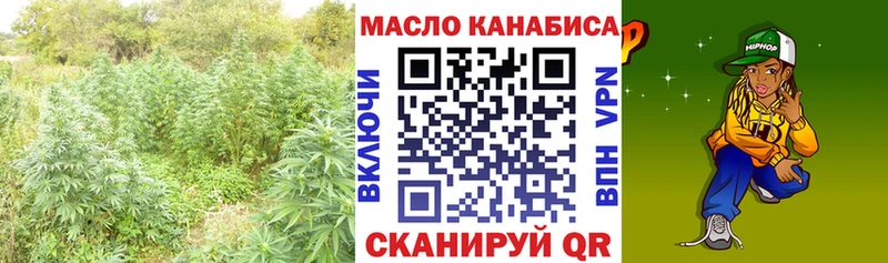 где продают наркотики  Пучеж  shop официальный сайт  Дистиллят ТГК концентрат 